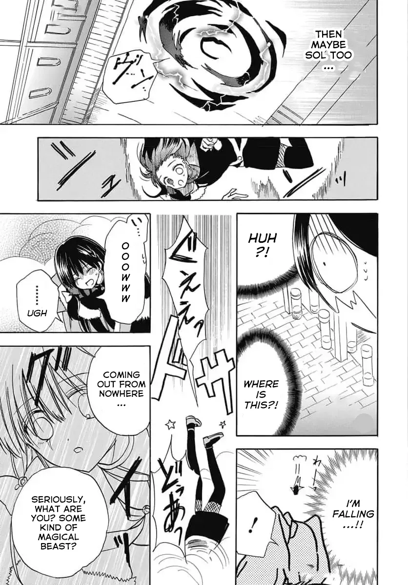 Anime – The Dark History of the Reincarnated Villainess Chapter 67 – Page 25