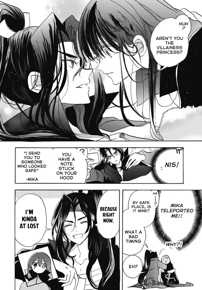Anime – The Dark History of the Reincarnated Villainess Chapter 67 – Page 26