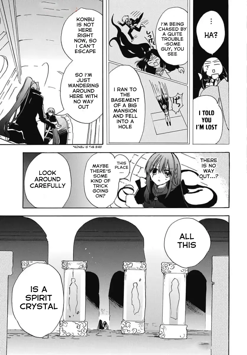 Anime – The Dark History of the Reincarnated Villainess Chapter 67 – Page 27