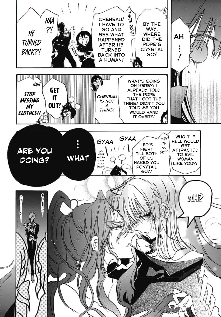 Anime – The Dark History of the Reincarnated Villainess Chapter 67 – Page 28