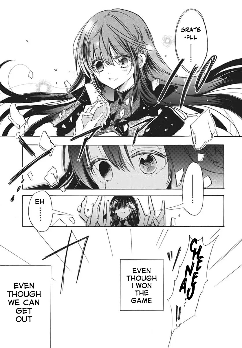 Anime – The Dark History of the Reincarnated Villainess Chapter 66 – Page 5