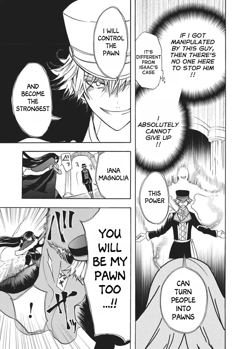 Anime – The Dark History of the Reincarnated Villainess Chapter 66 – Page 11