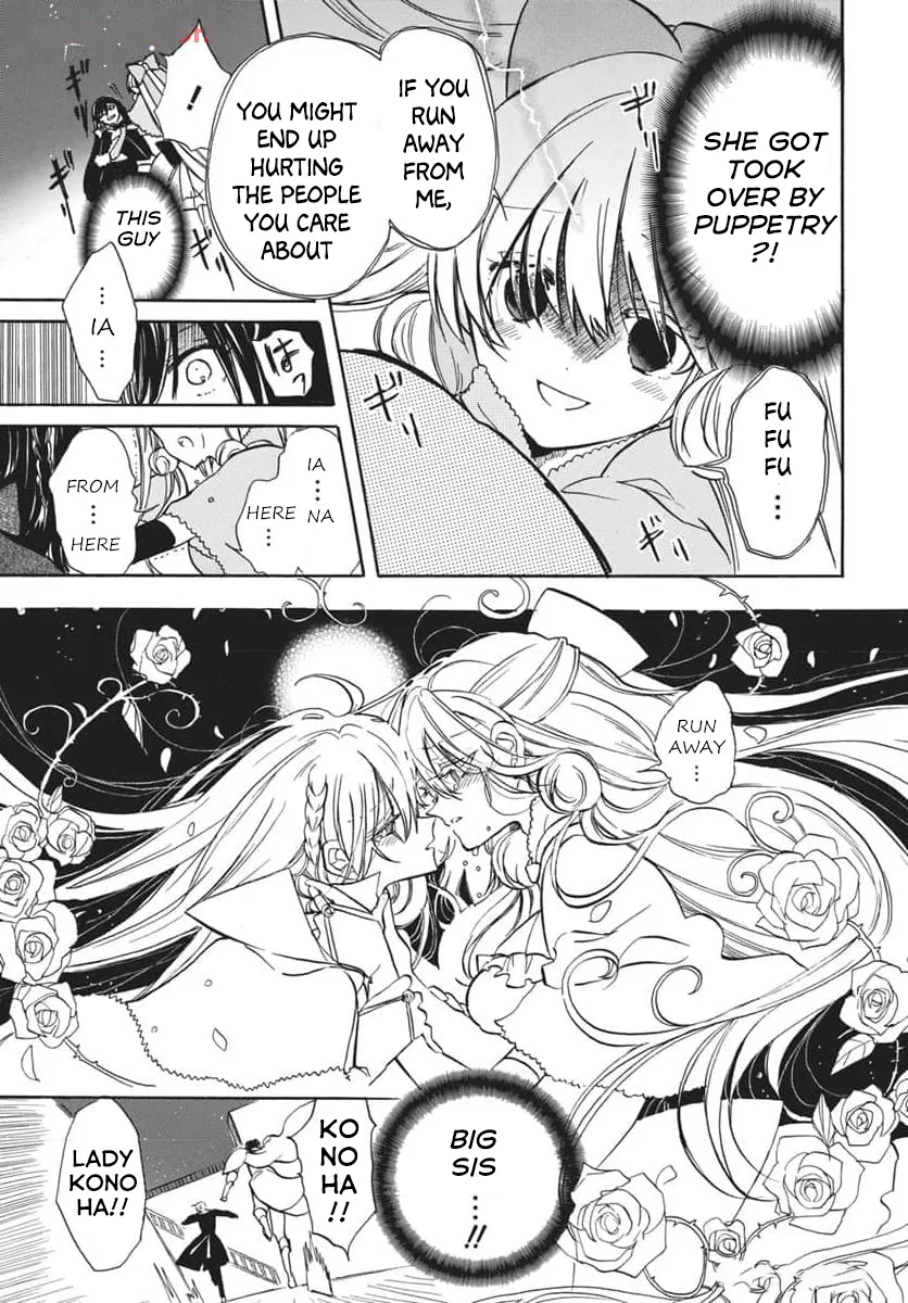 Anime – The Dark History of the Reincarnated Villainess Chapter 66 – Page 13