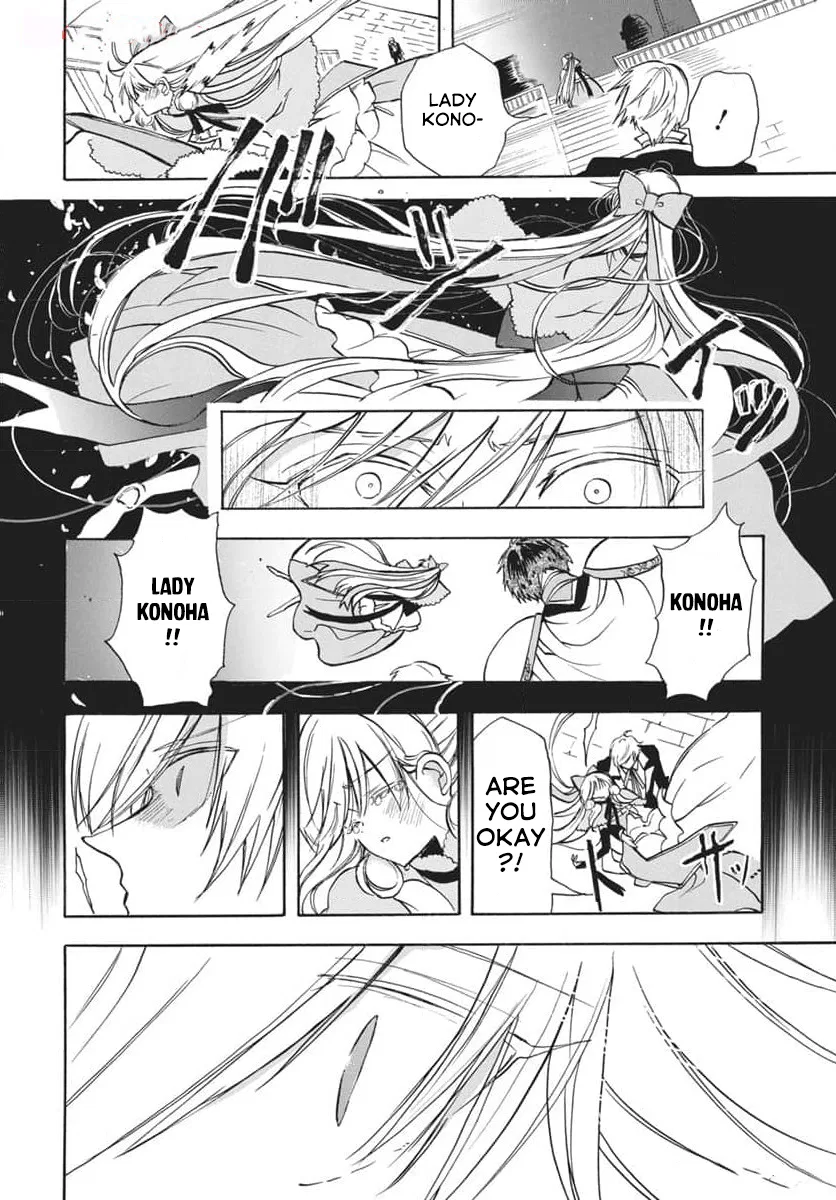 Anime – The Dark History of the Reincarnated Villainess Chapter 66 – Page 14