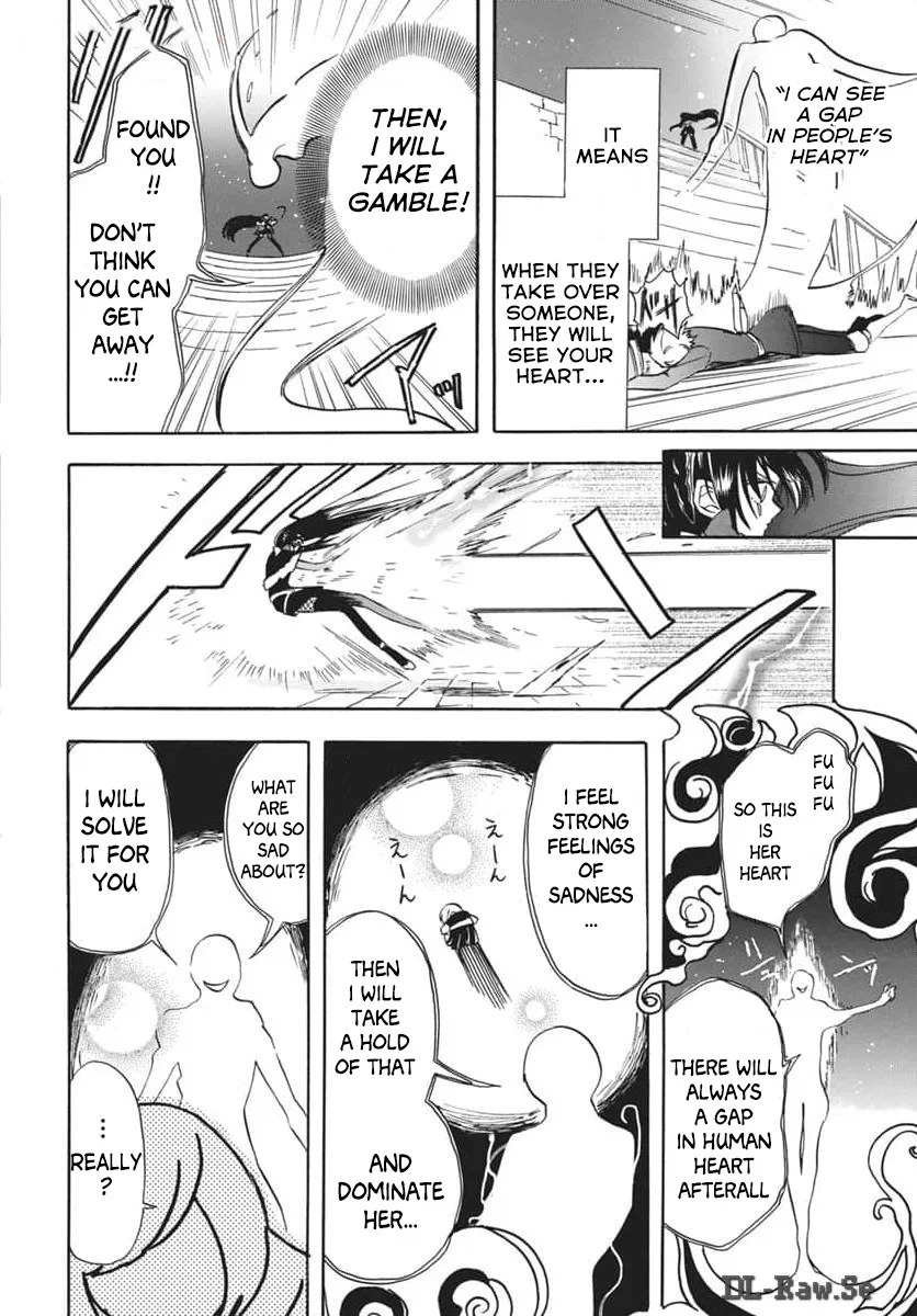 Anime – The Dark History of the Reincarnated Villainess Chapter 66 – Page 18