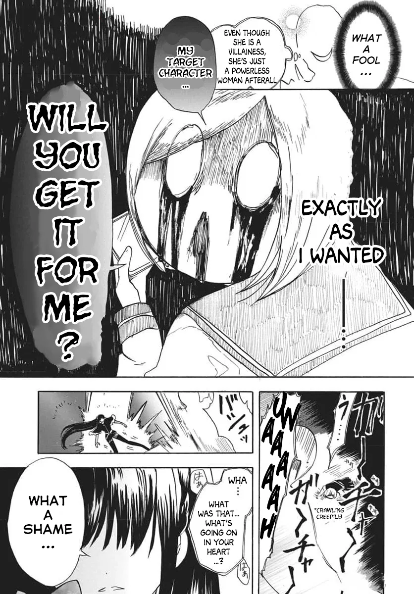 Anime – The Dark History of the Reincarnated Villainess Chapter 66 – Page 19