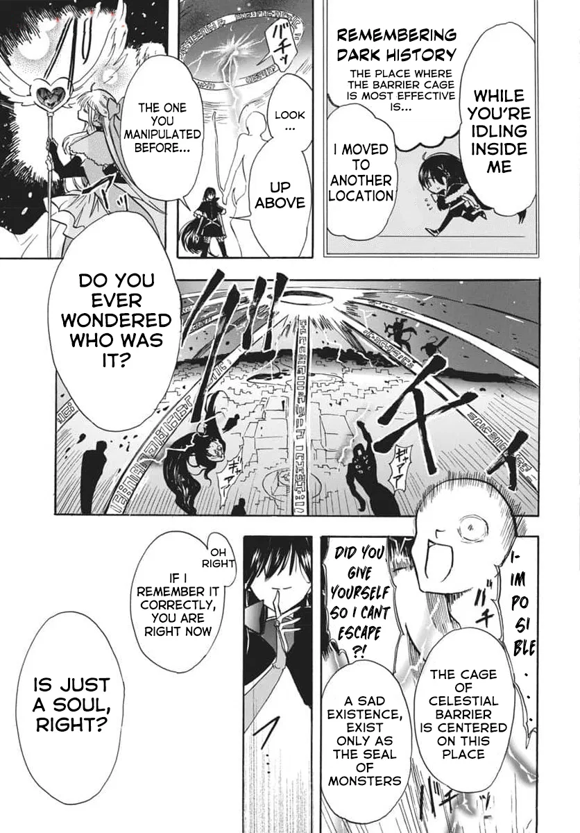 Anime – The Dark History of the Reincarnated Villainess Chapter 66 – Page 21