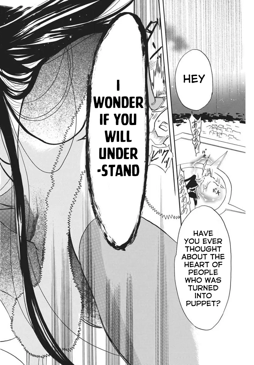 Anime – The Dark History of the Reincarnated Villainess Chapter 66 – Page 22