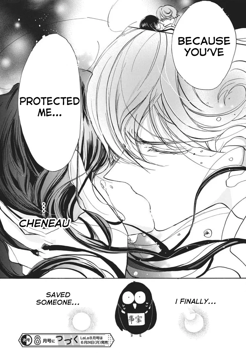 Anime – The Dark History of the Reincarnated Villainess Chapter 66 – Page 30