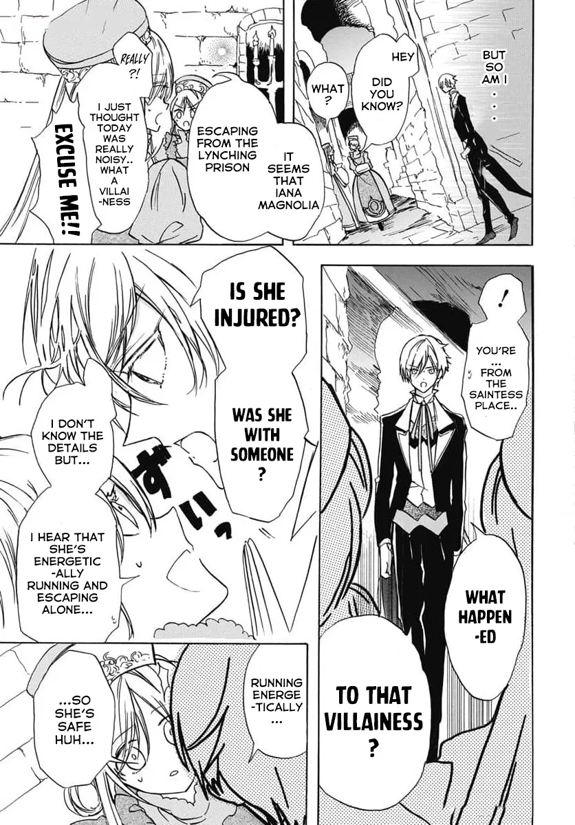 Anime – The Dark History of the Reincarnated Villainess Chapter 65 – Page 3