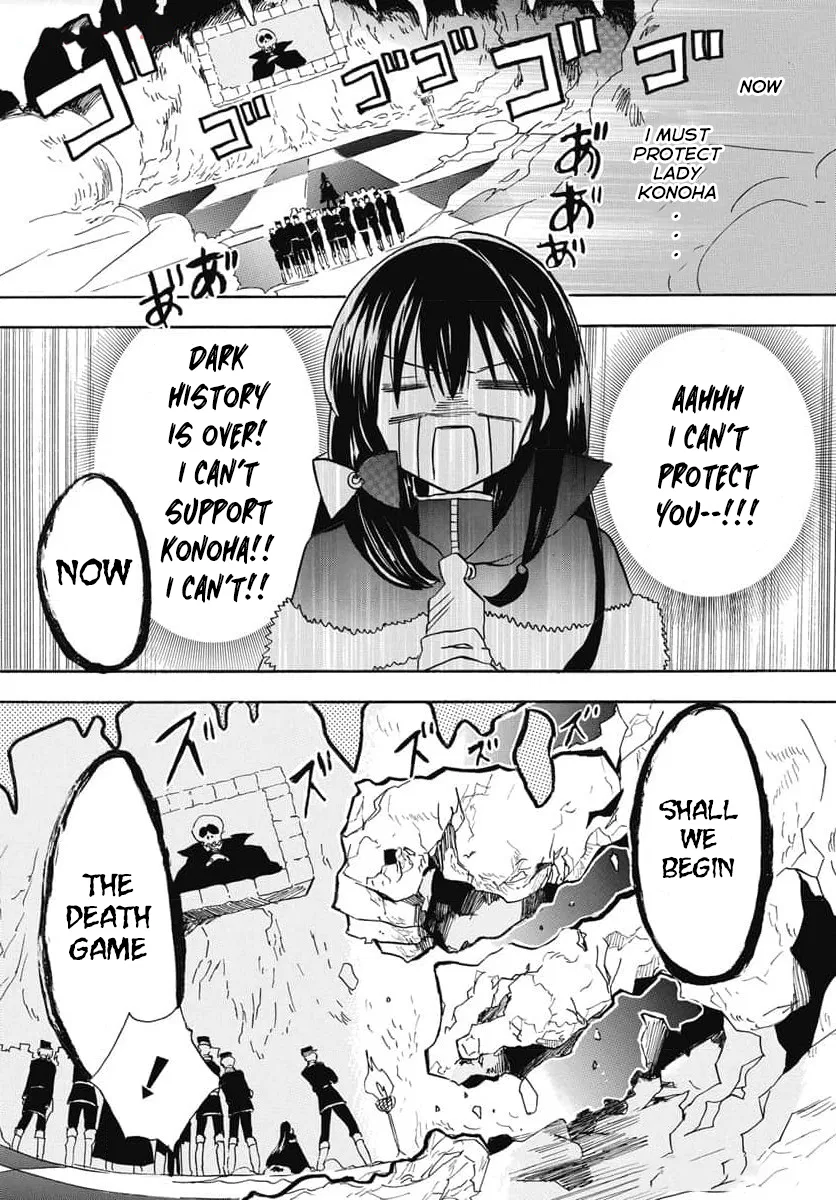 Anime – The Dark History of the Reincarnated Villainess Chapter 65 – Page 5