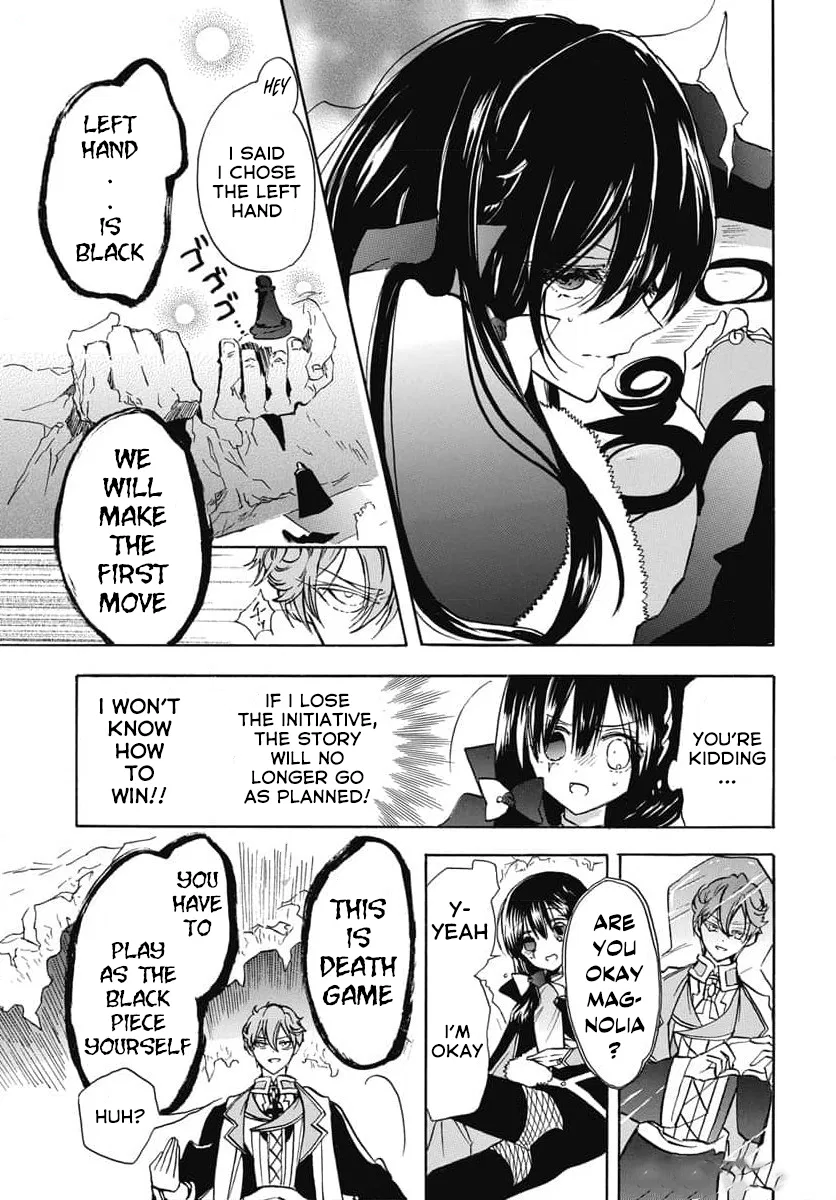 Anime – The Dark History of the Reincarnated Villainess Chapter 65 – Page 7