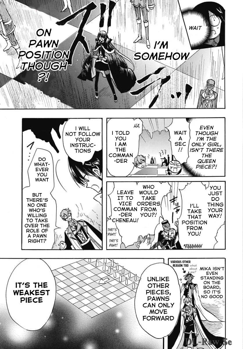 Anime – The Dark History of the Reincarnated Villainess Chapter 65 – Page 9