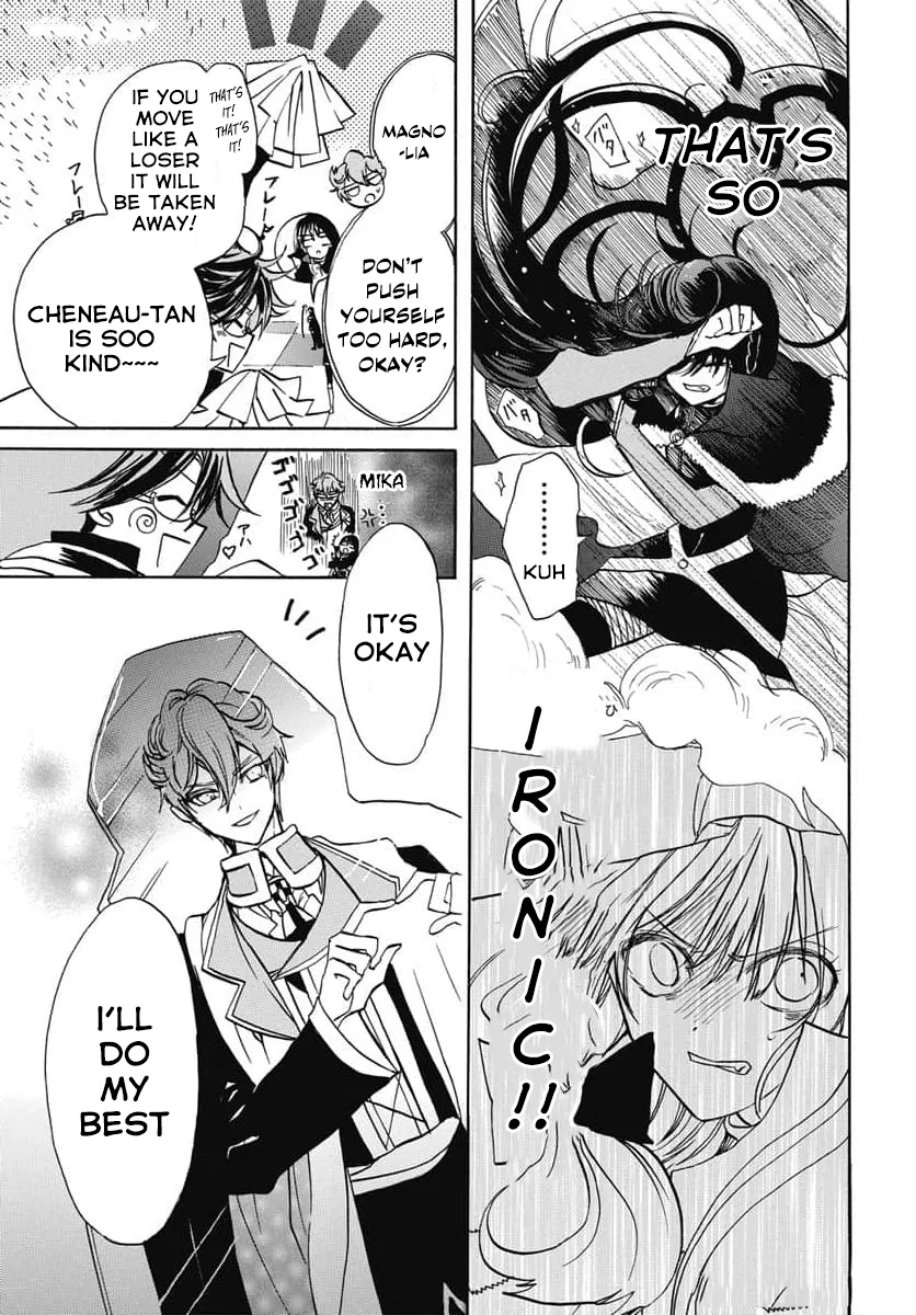 Anime – The Dark History of the Reincarnated Villainess Chapter 65 – Page 11