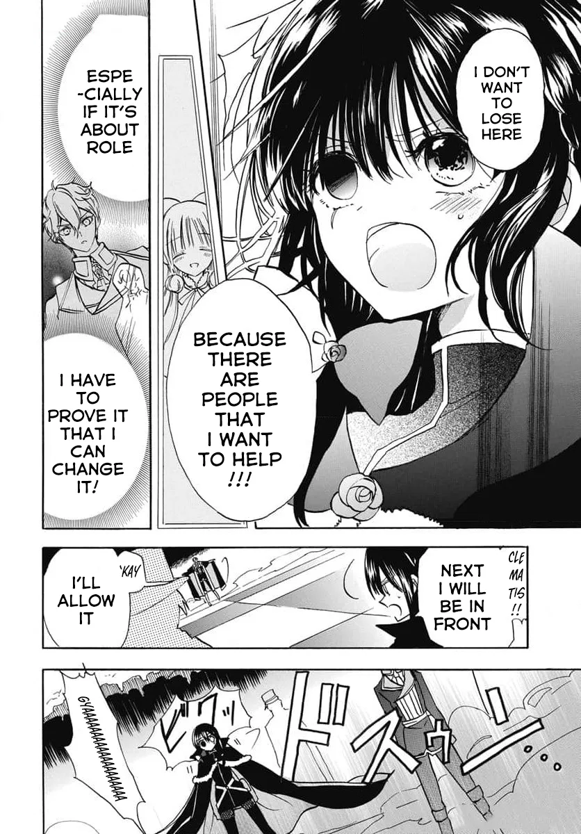 Anime – The Dark History of the Reincarnated Villainess Chapter 65 – Page 12