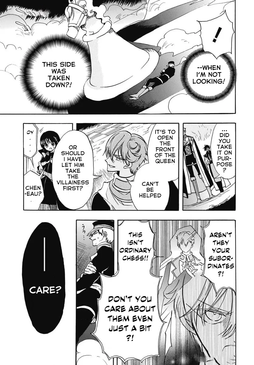Anime – The Dark History of the Reincarnated Villainess Chapter 65 – Page 13