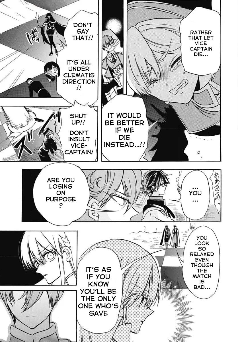 Anime – The Dark History of the Reincarnated Villainess Chapter 65 – Page 15