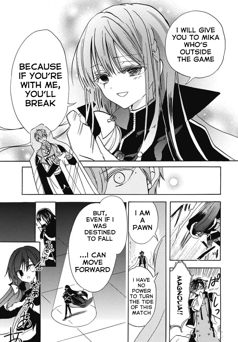 Anime – The Dark History of the Reincarnated Villainess Chapter 65 – Page 17