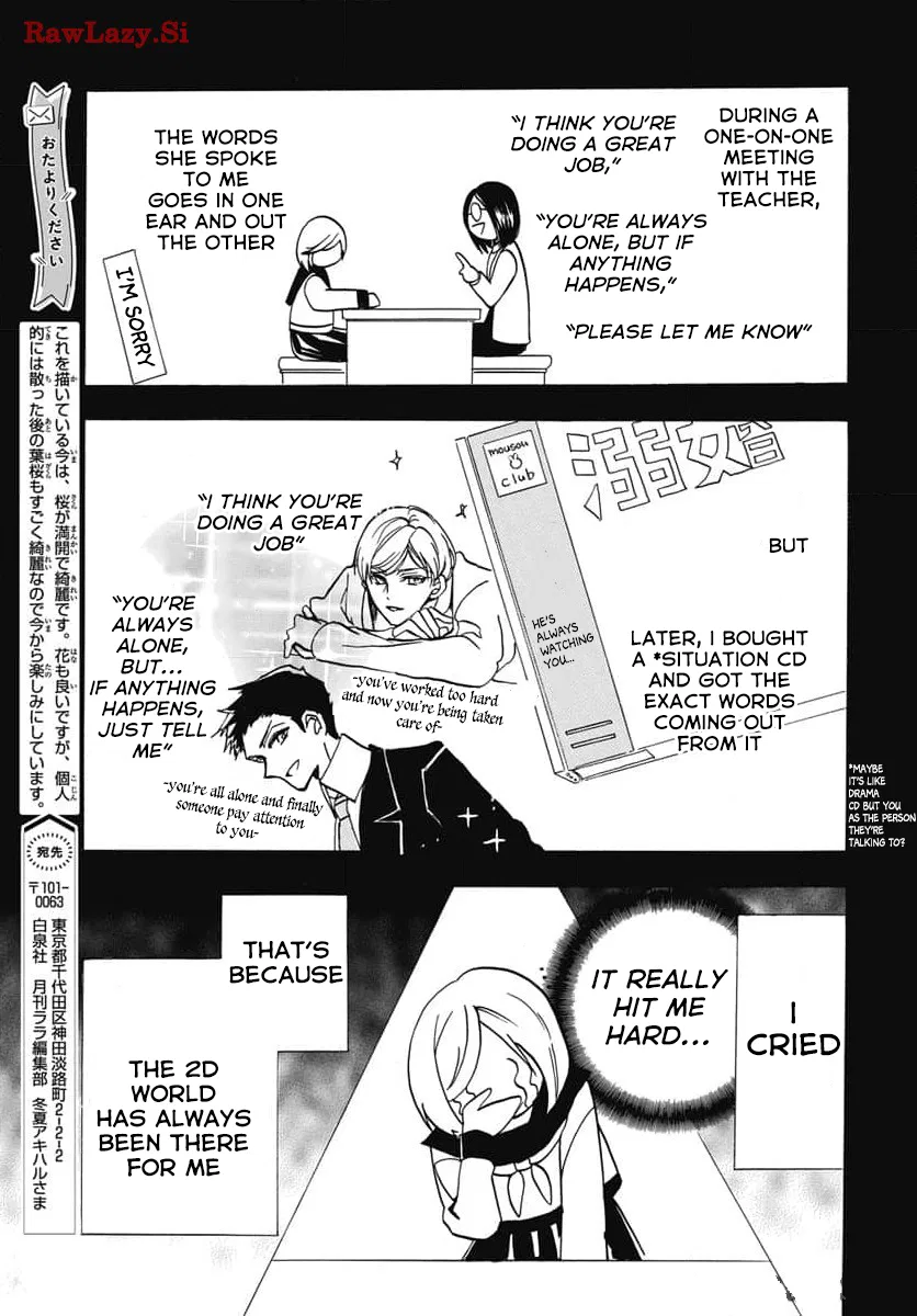 Anime – The Dark History of the Reincarnated Villainess Chapter 65 – Page 19