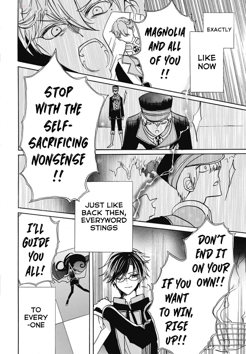 Anime – The Dark History of the Reincarnated Villainess Chapter 65 – Page 20