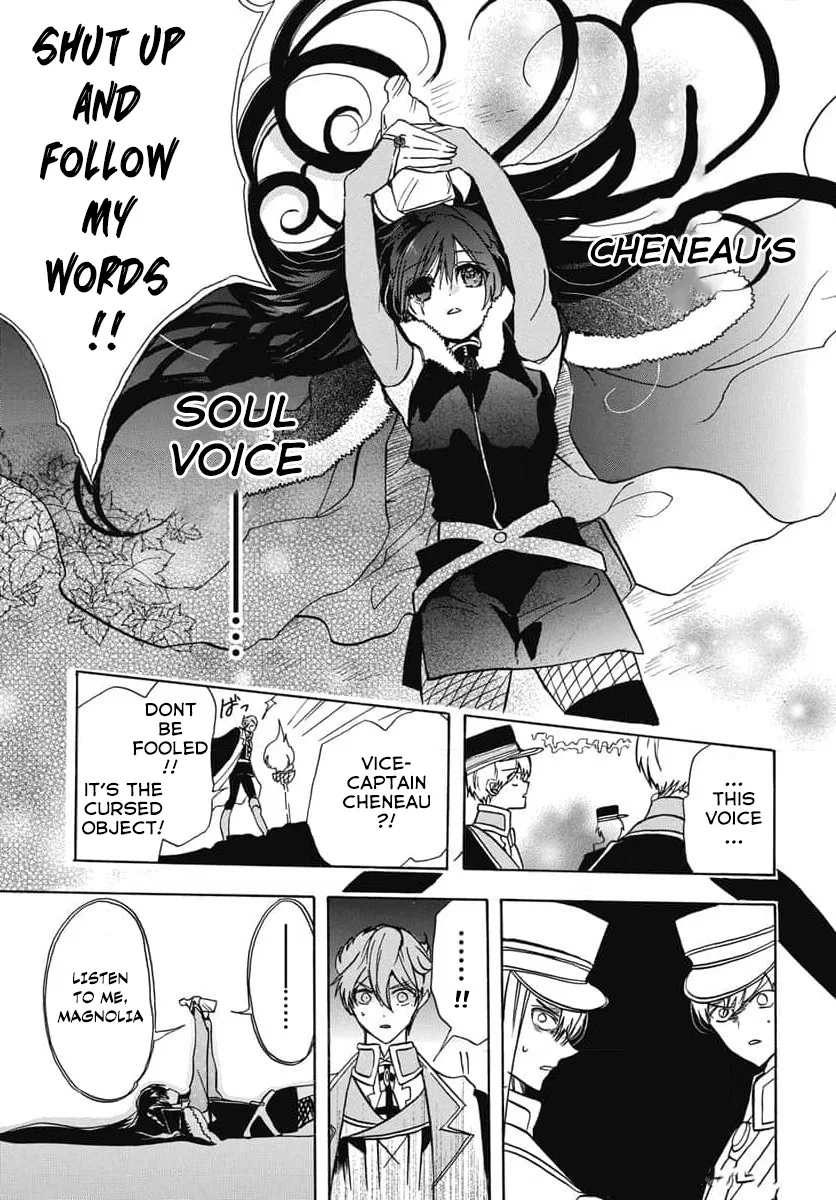 Anime – The Dark History of the Reincarnated Villainess Chapter 65 – Page 21