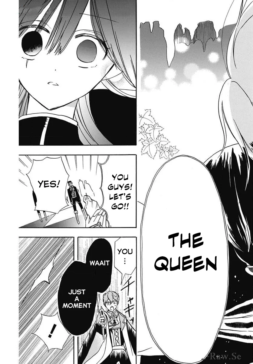 Anime – The Dark History of the Reincarnated Villainess Chapter 65 – Page 23