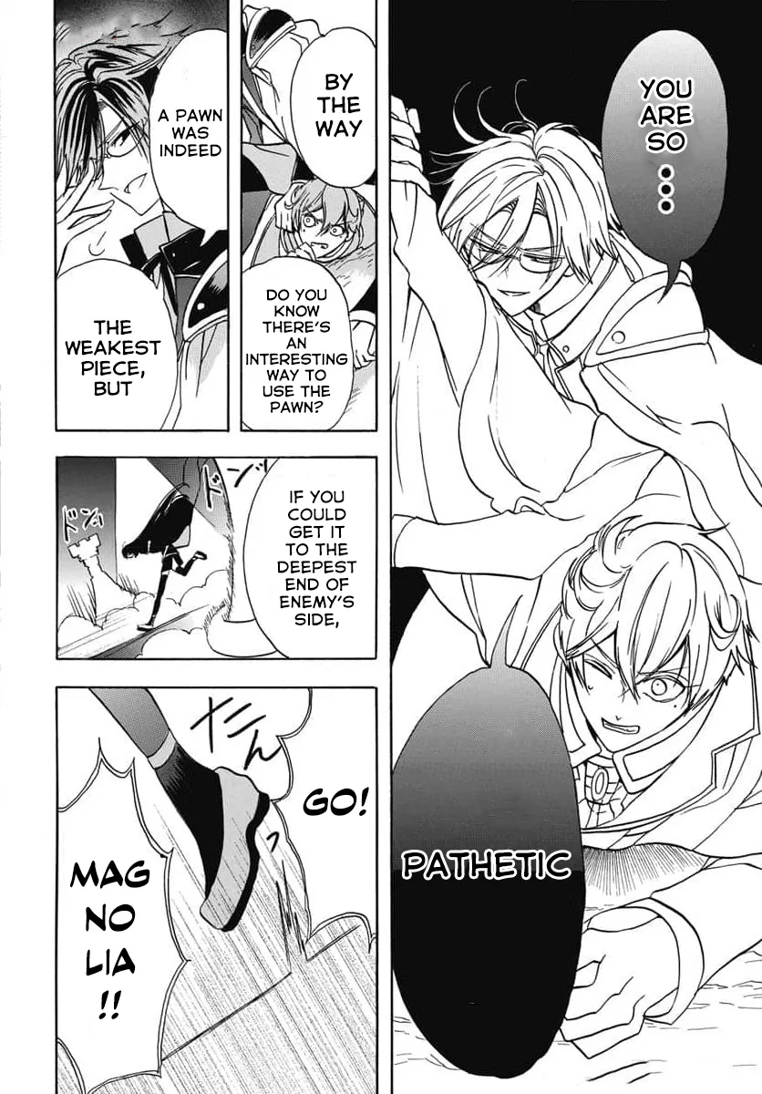 Anime – The Dark History of the Reincarnated Villainess Chapter 65 – Page 24