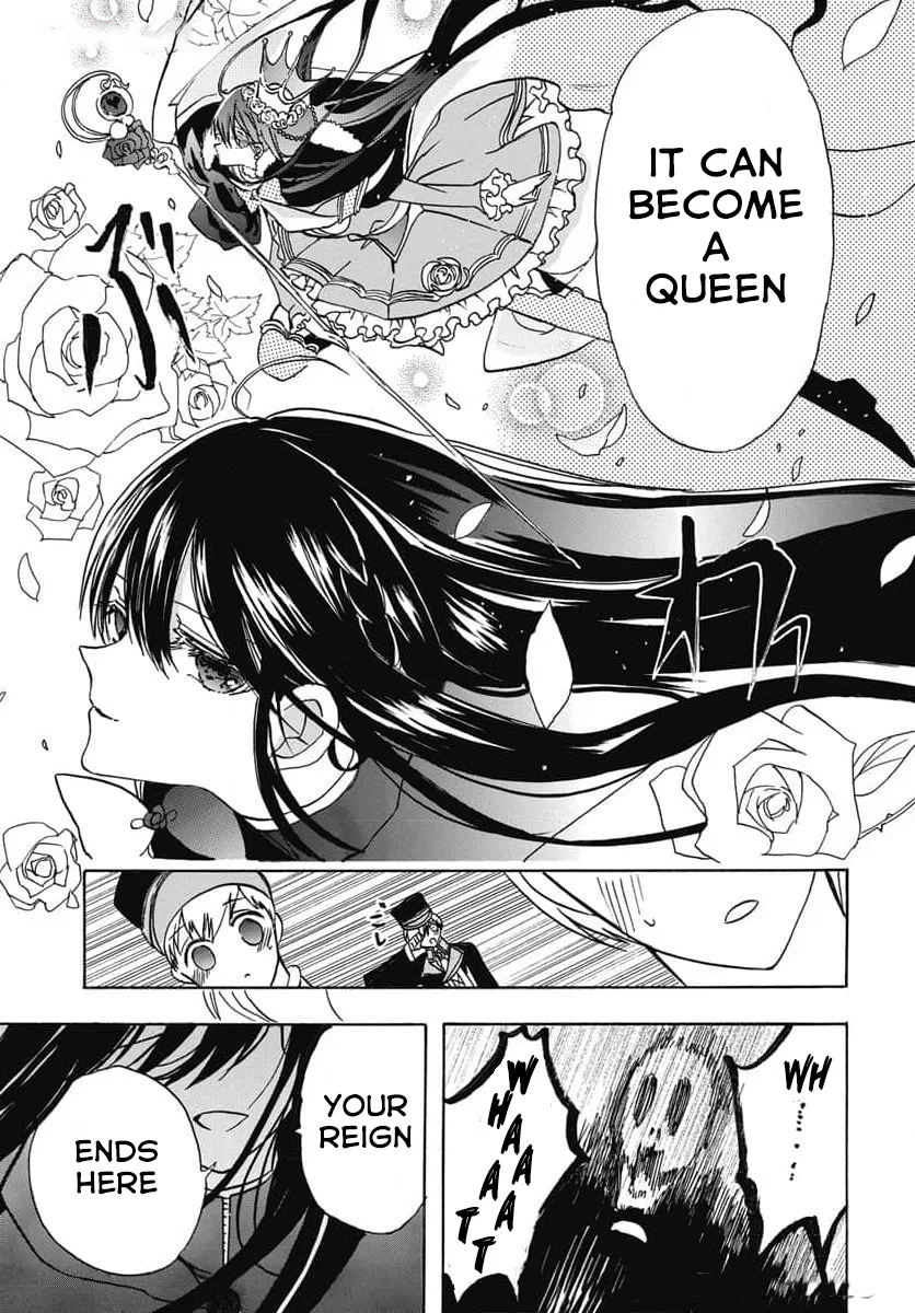 Anime – The Dark History of the Reincarnated Villainess Chapter 65 – Page 25