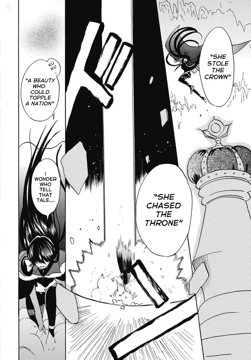 Anime – The Dark History of the Reincarnated Villainess Chapter 65 – Page 26