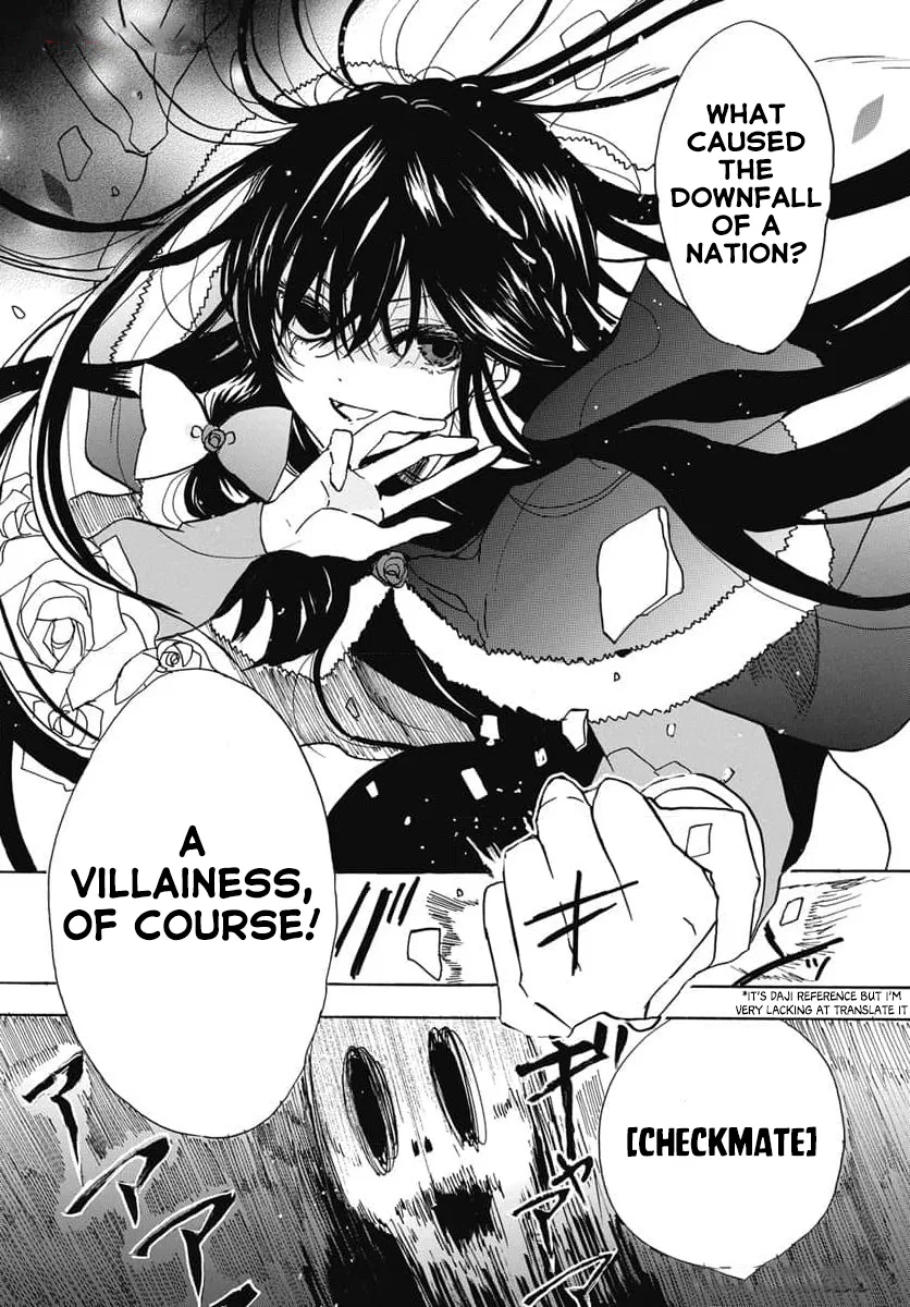 Anime – The Dark History of the Reincarnated Villainess Chapter 65 – Page 27