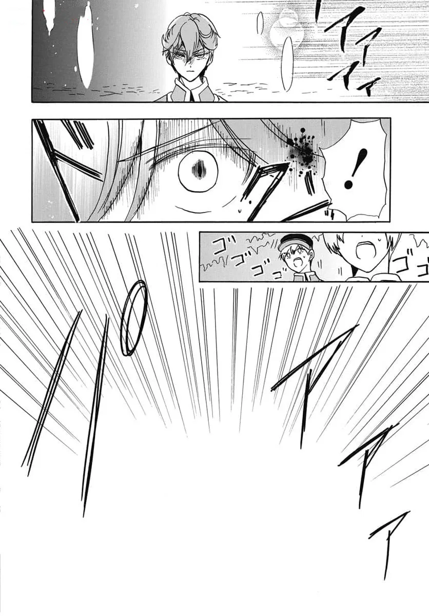 Anime – The Dark History of the Reincarnated Villainess Chapter 65 – Page 28