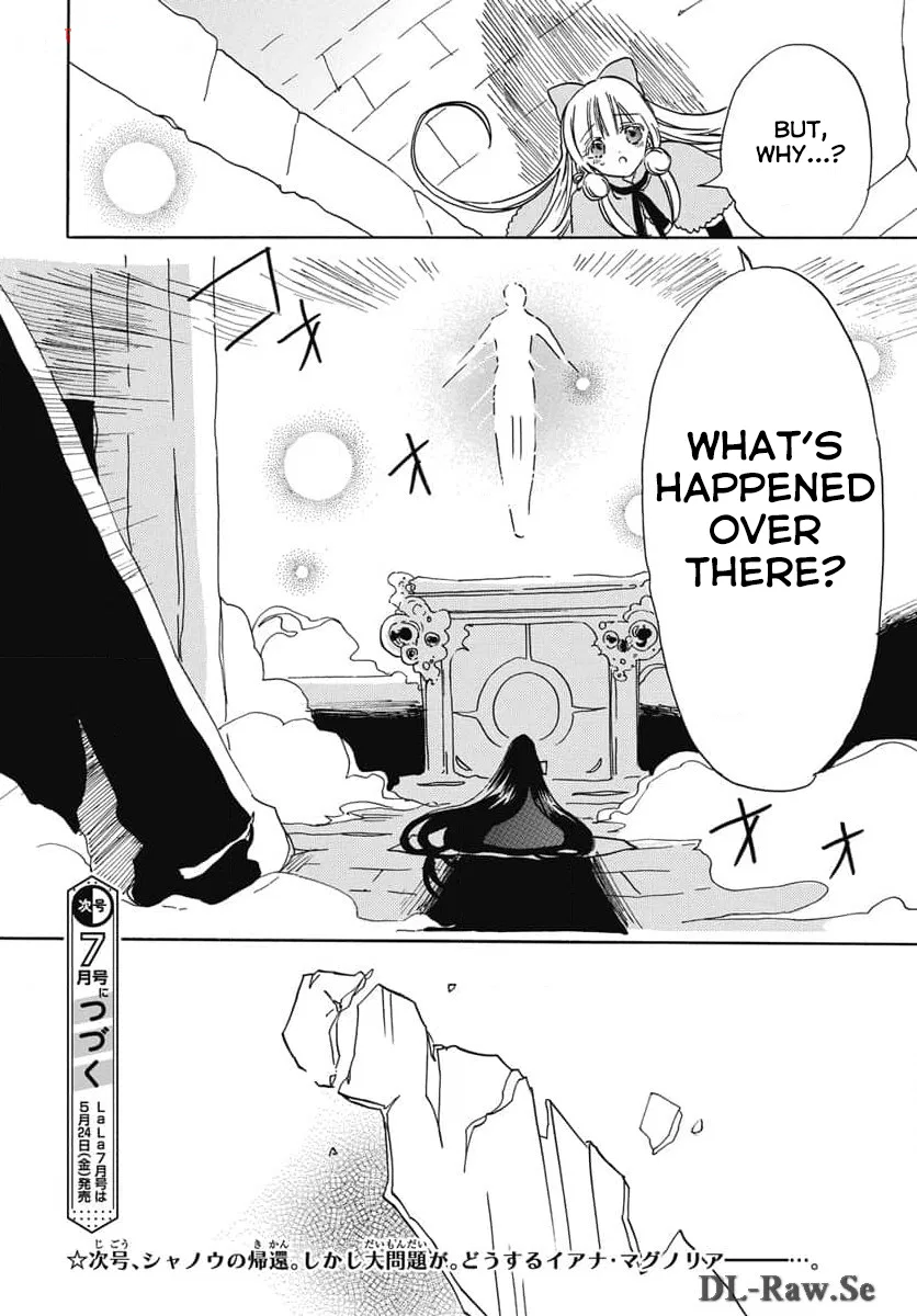 Anime – The Dark History of the Reincarnated Villainess Chapter 65 – Page 30