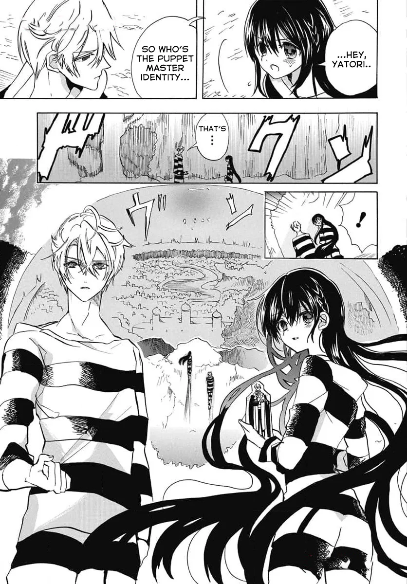 Anime – The Dark History of the Reincarnated Villainess Chapter 64 – Page 2