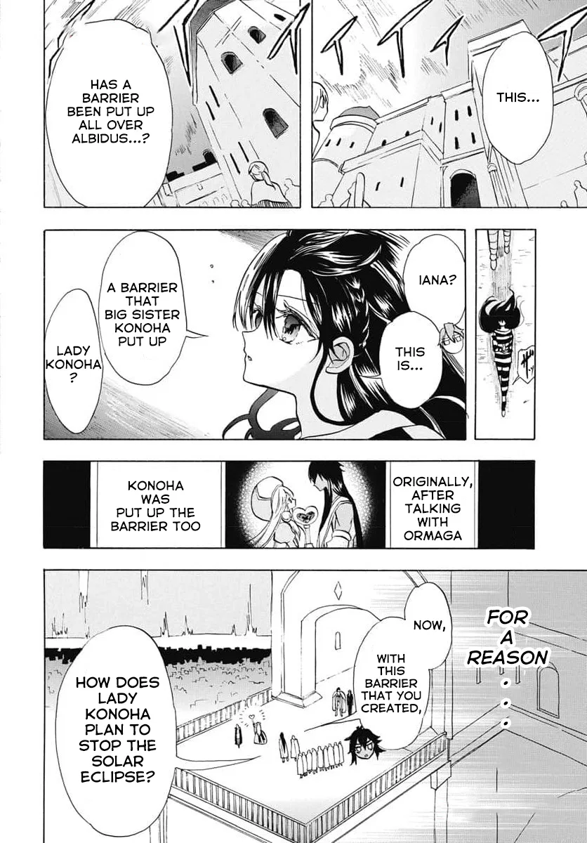 Anime – The Dark History of the Reincarnated Villainess Chapter 64 – Page 3