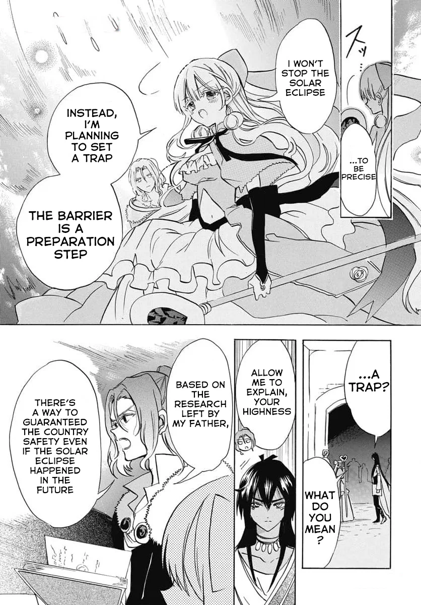 Anime – The Dark History of the Reincarnated Villainess Chapter 64 – Page 4