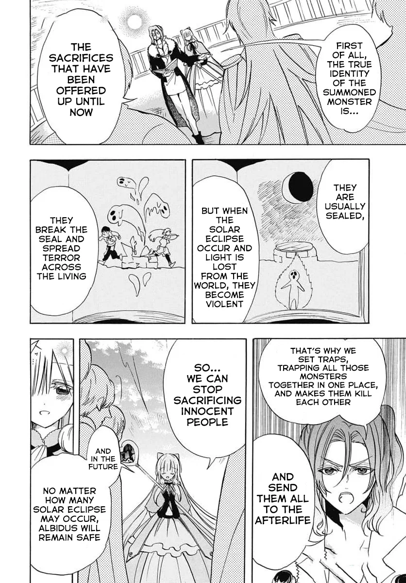 Anime – The Dark History of the Reincarnated Villainess Chapter 64 – Page 5