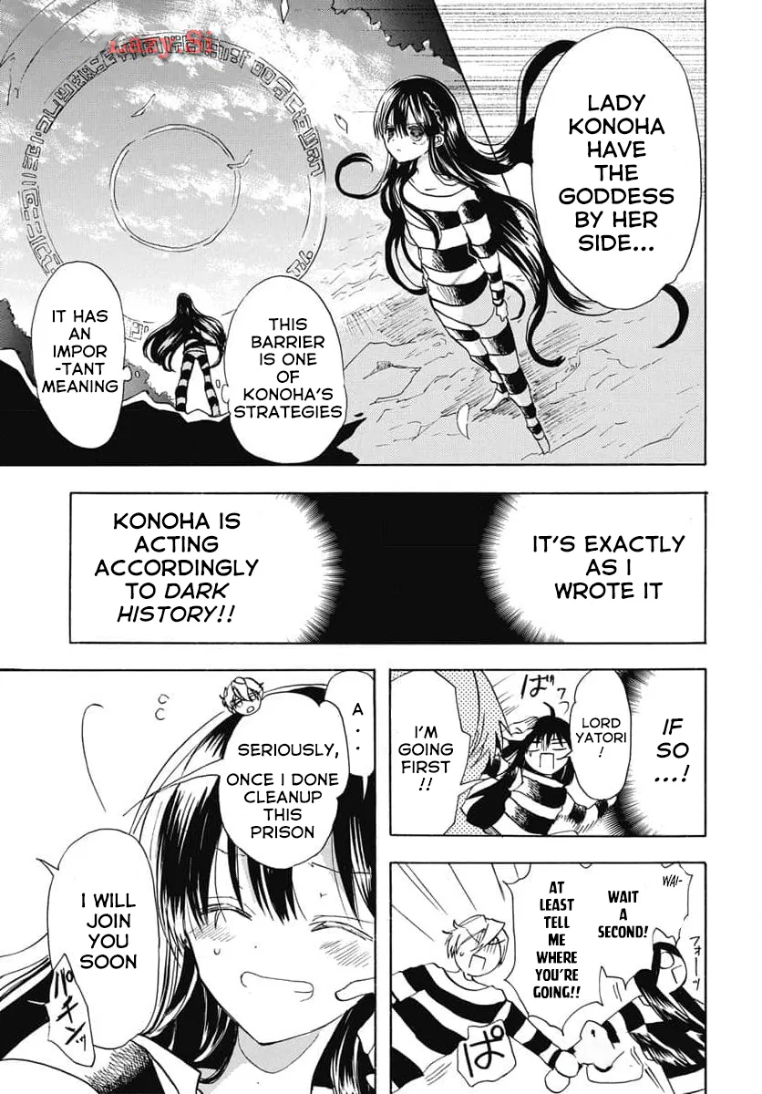 Anime – The Dark History of the Reincarnated Villainess Chapter 64 – Page 8
