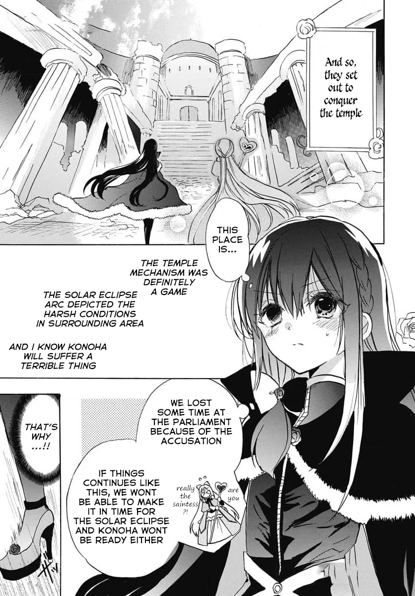 Anime – The Dark History of the Reincarnated Villainess Chapter 64 – Page 12