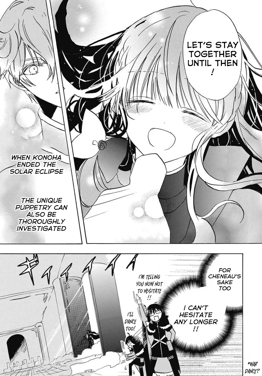Anime – The Dark History of the Reincarnated Villainess Chapter 64 – Page 14