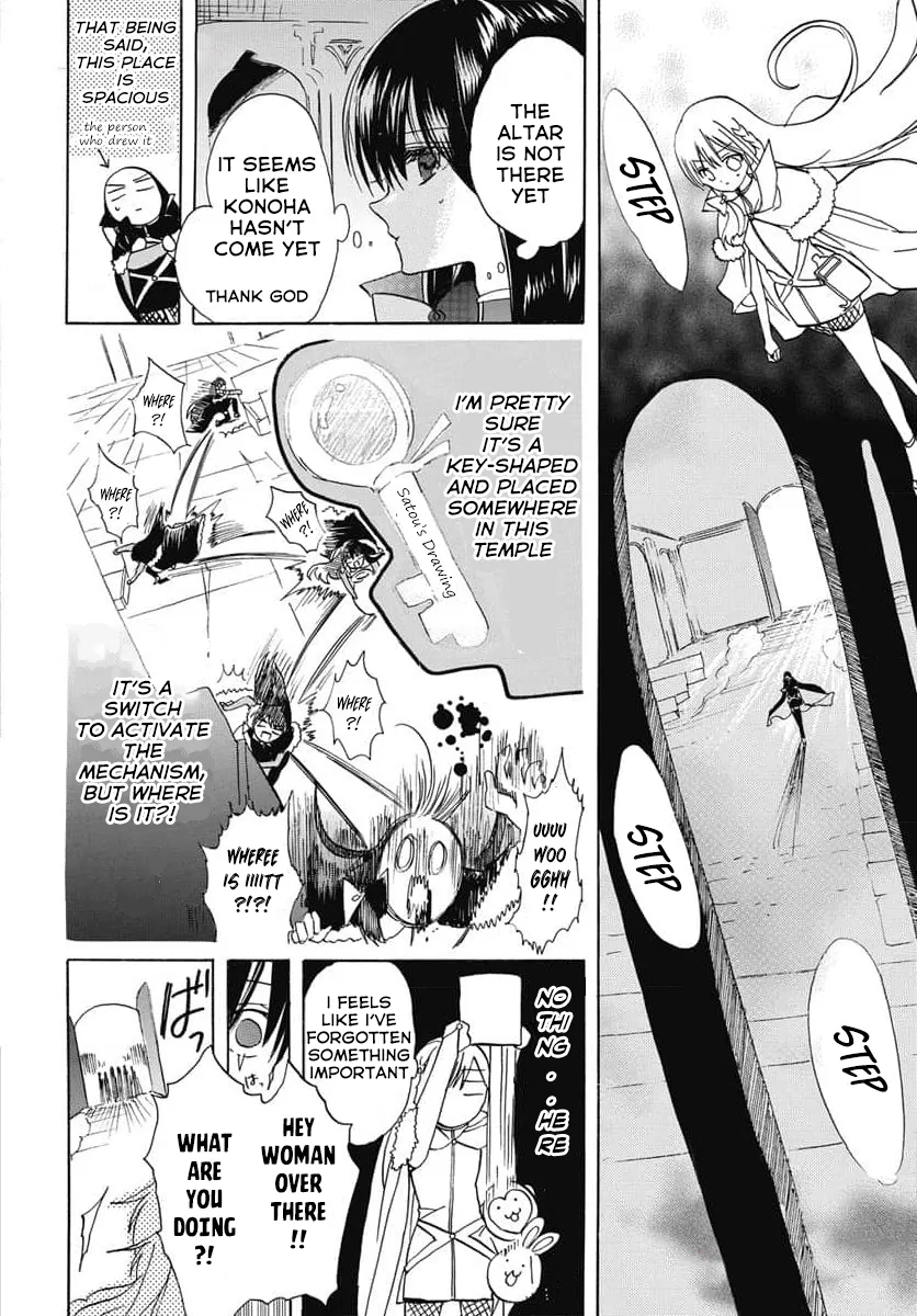 Anime – The Dark History of the Reincarnated Villainess Chapter 64 – Page 15