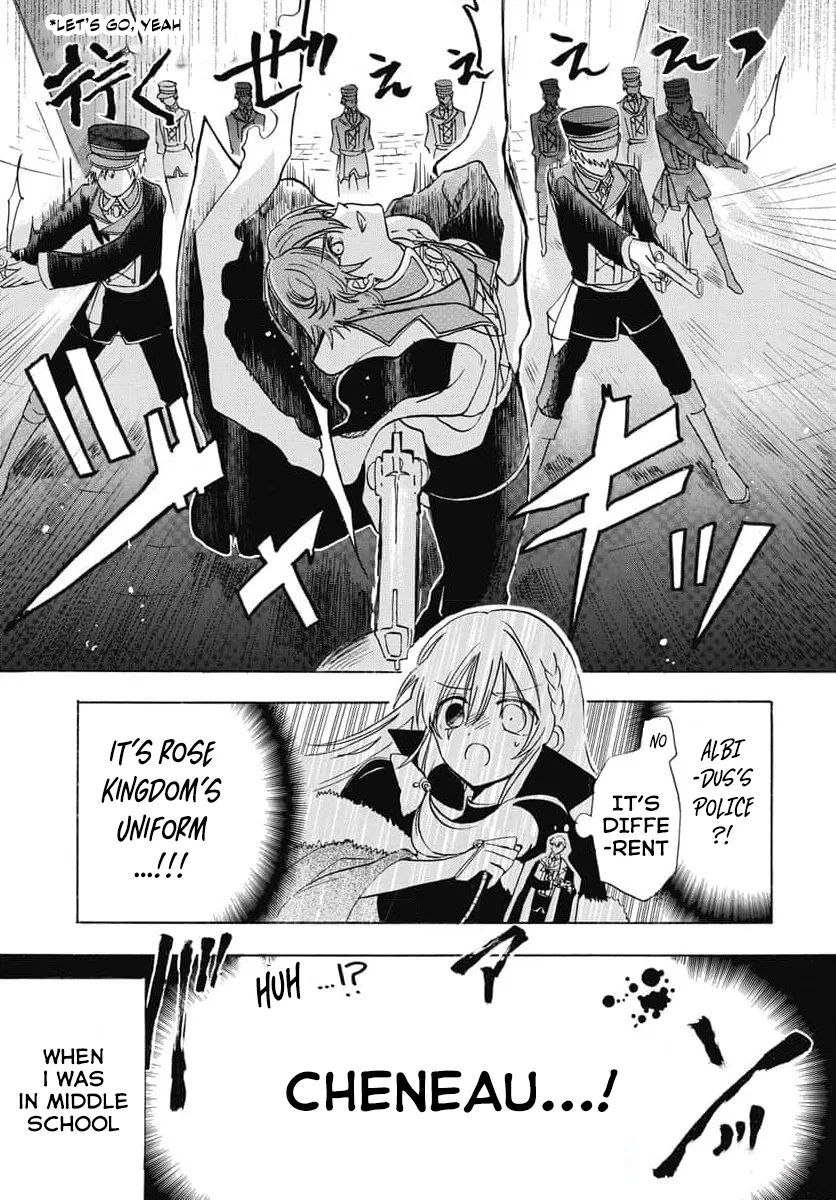 Anime – The Dark History of the Reincarnated Villainess Chapter 64 – Page 16