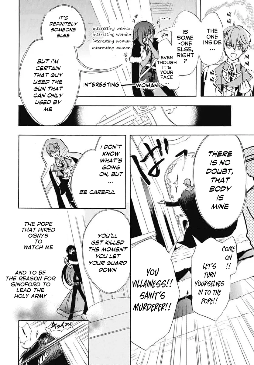 Anime – The Dark History of the Reincarnated Villainess Chapter 64 – Page 19