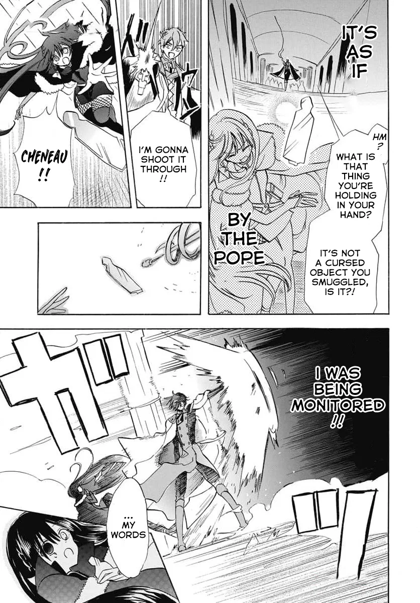 Anime – The Dark History of the Reincarnated Villainess Chapter 64 – Page 20