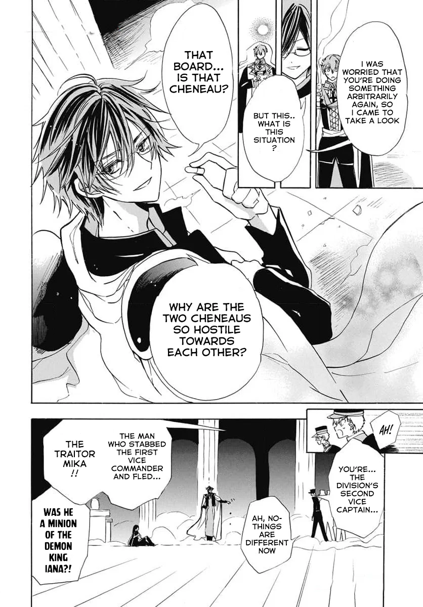 Anime – The Dark History of the Reincarnated Villainess Chapter 64 – Page 21