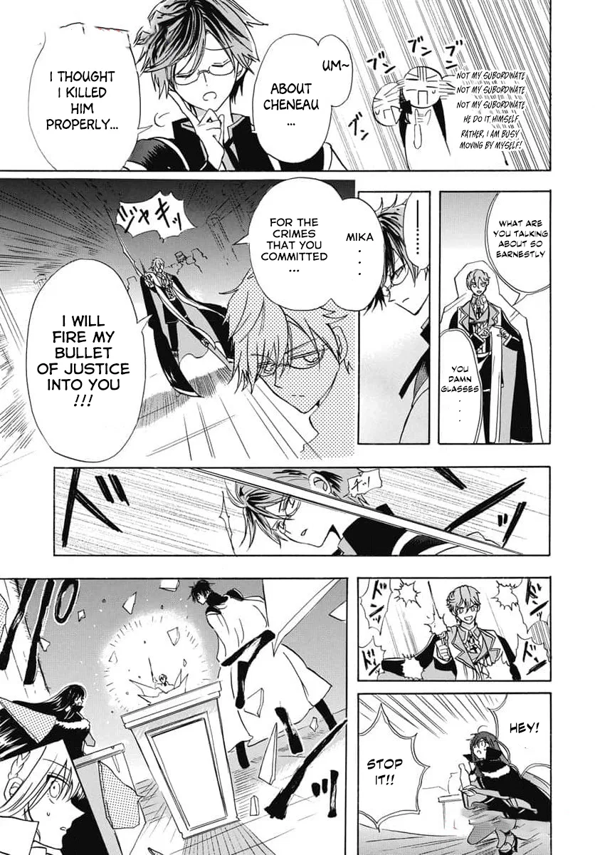 Anime – The Dark History of the Reincarnated Villainess Chapter 64 – Page 22
