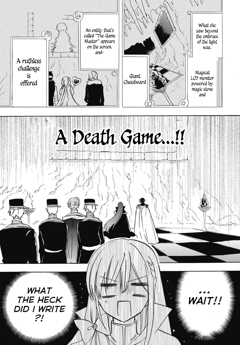 Anime – The Dark History of the Reincarnated Villainess Chapter 64 – Page 24