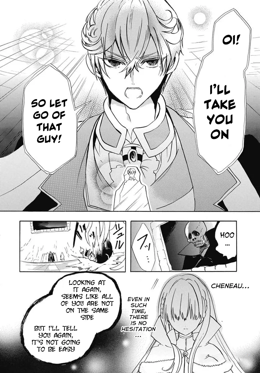 Anime – The Dark History of the Reincarnated Villainess Chapter 64 – Page 27