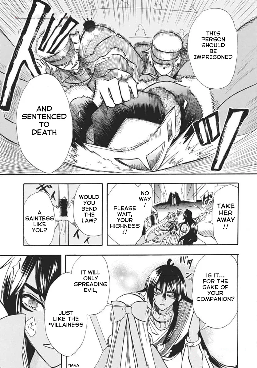 Anime – The Dark History of the Reincarnated Villainess Chapter 63 – Page 3