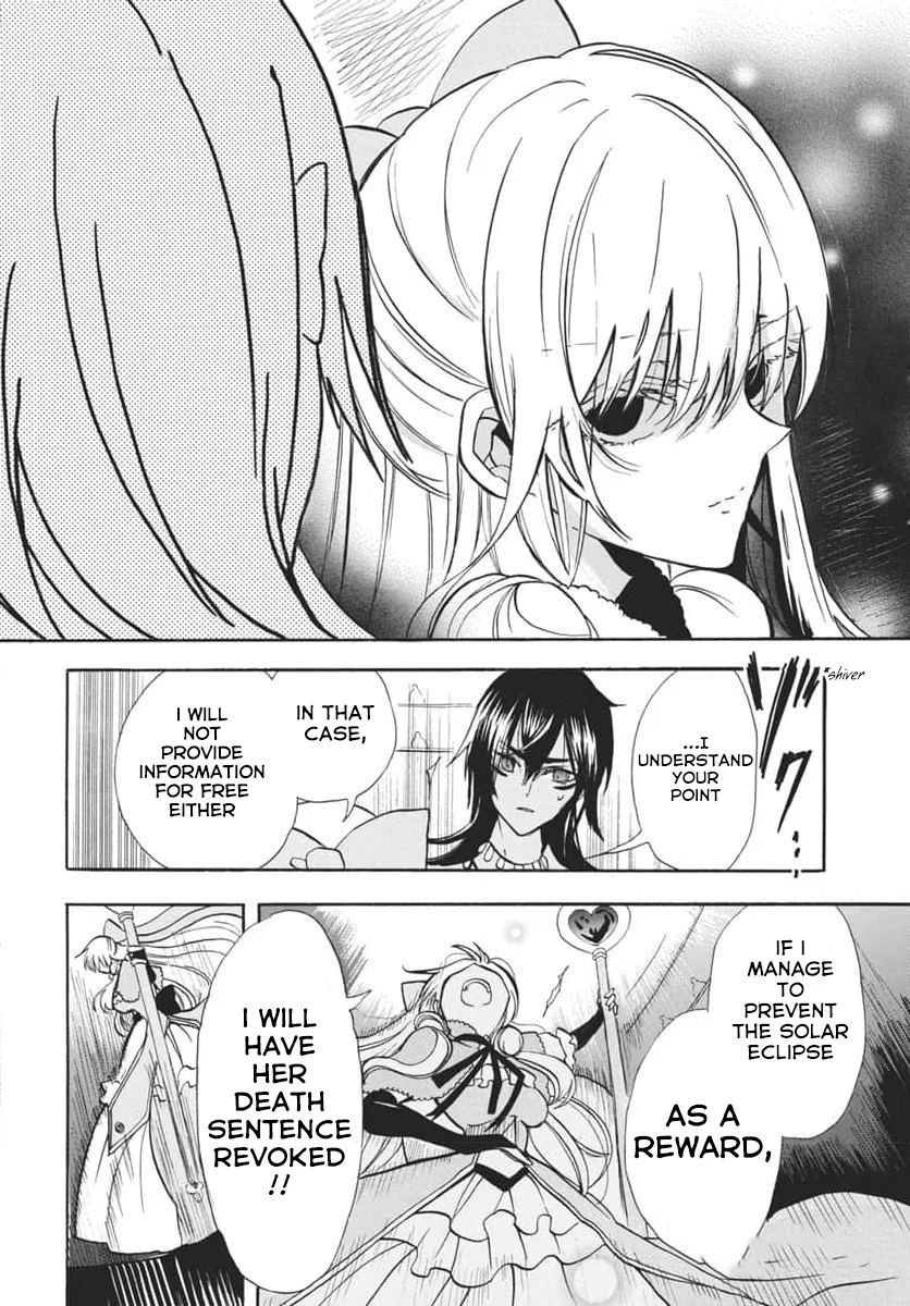 Anime – The Dark History of the Reincarnated Villainess Chapter 63 – Page 4