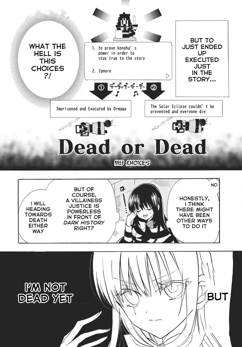Anime – The Dark History of the Reincarnated Villainess Chapter 63 – Page 6